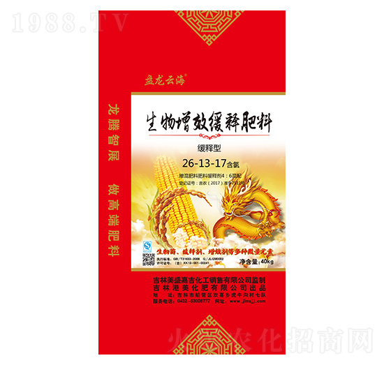 ������Ч��ጷ���26-13-17-�P(p��n)��?ji��n)ƺ?��ʢ�μ�