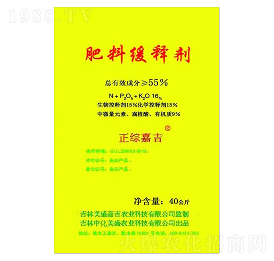 ������Ч��-���C�μ�-��ʢ�μ�