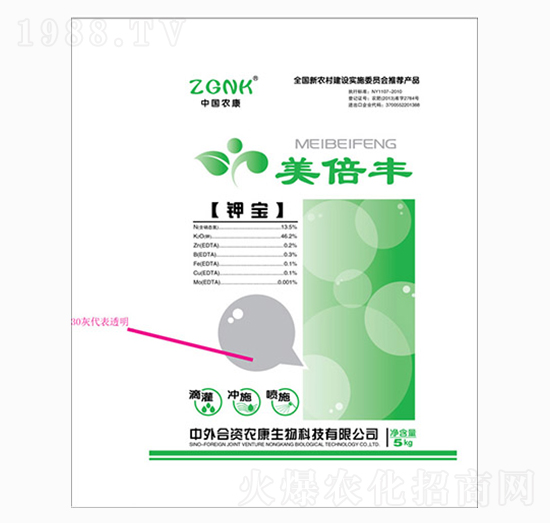 �����S⛌�-�R���S�r(n��ng)�I(y��)