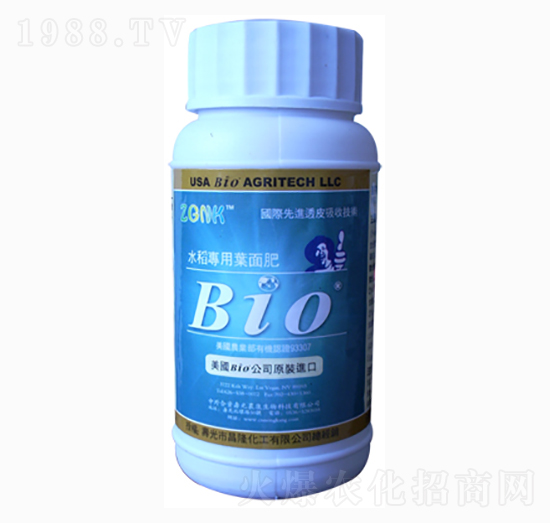 ˮ�������~���-�R���S�r(n��ng)�I(y��)