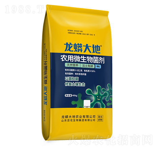 �r��΢�������-�����׻���