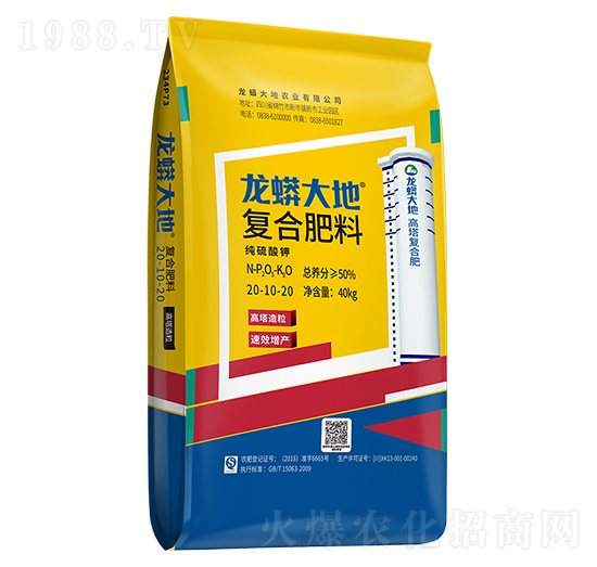 ������⛏�(f��)�Ϸ���20-10-20-�����׻���