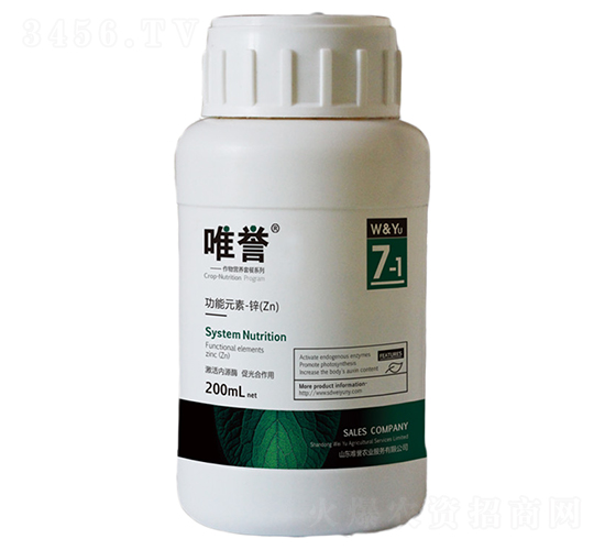 ����Ԫ���\��Zn��-Ψ�u