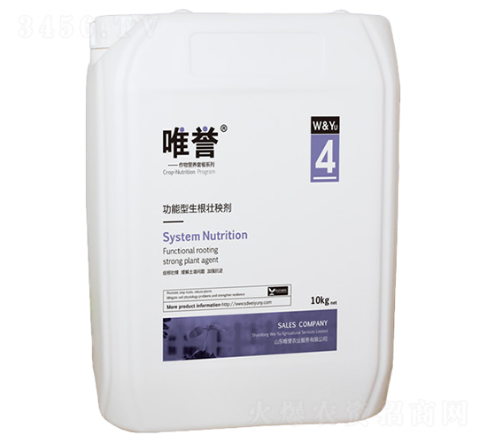 �������������턩-Ψ�u(y��)