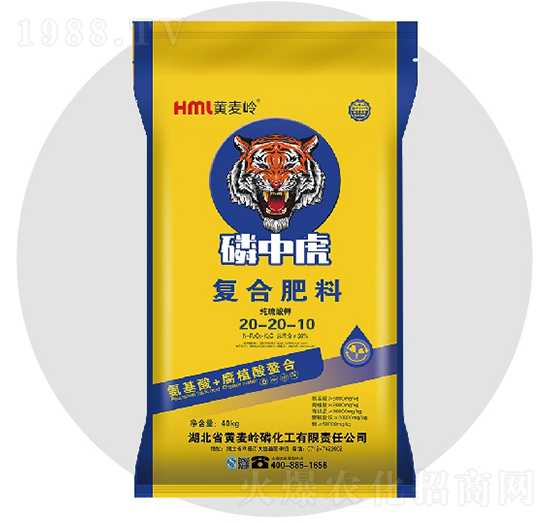 ���л���(f��)�Ϸ���20-20-10���-�S���X