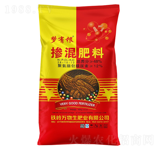 �������26-10-12-��(m��ng)�и�-�Z�鱾�r(n��ng)�I(y��)