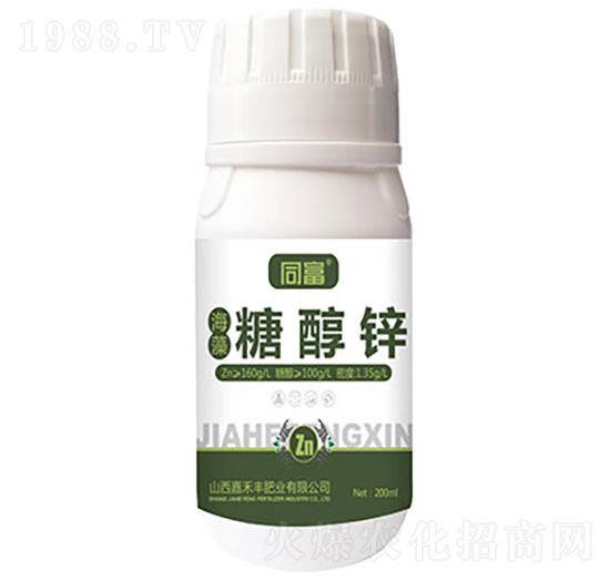 �����Ǵ��\-ͬ��-�κ��S