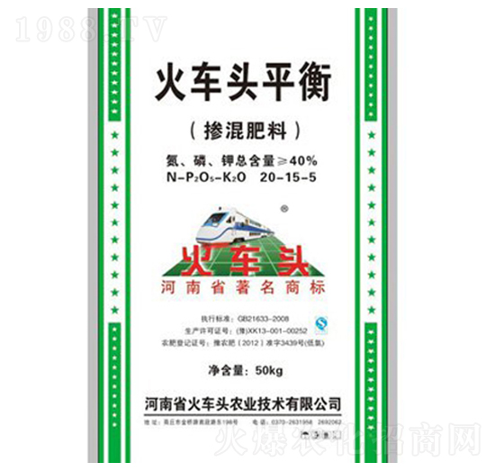 ��܇(ch��)�^ƽ�⓽�����20-15-5