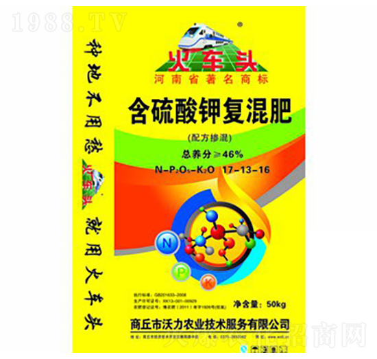 ������⛏�(f��)���17-13-16-��܇(ch��)�^