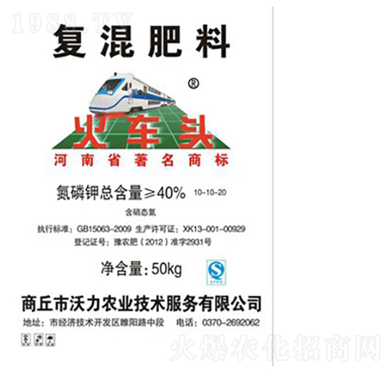 ���݌�(zhu��n)�Ï�(f��)���10-10-20-��܇(ch��)�^