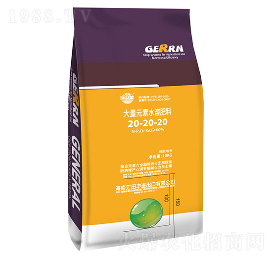 ����Ԫ��ˮ�ܷ���20-20-20-ʩ����-�R���S