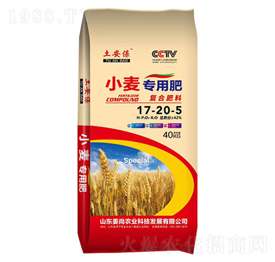 С����(zhu��n)�÷�17-20-5-������-�����r(n��ng)�I(y��)