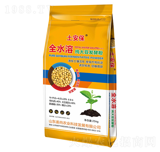 ȫˮ�ܼ��󶹰l(f��)�ͷ�-������-�����r(n��ng)�I(y��)