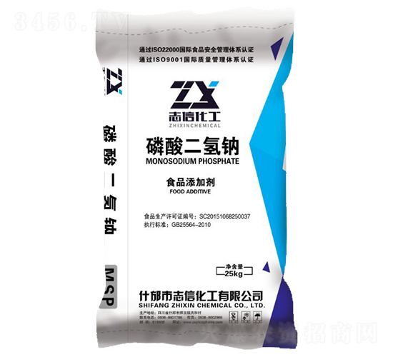 ��������cMSP-��(chu��ng)��(li��n)�S