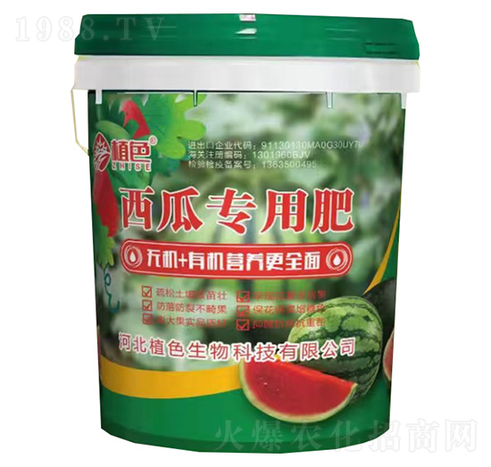 ���ό�(zhu��n)�÷�-ֲɫ����