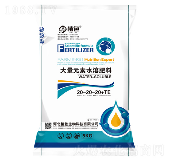 ����Ԫ��ˮ�ܷ���20-20-20+TE-ֲɫ����
