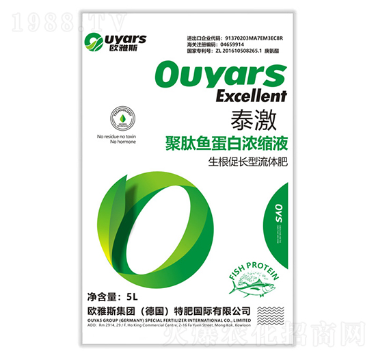 �������L(zh��ng)�����w�ʣ�5L��-̩��-�W��˹