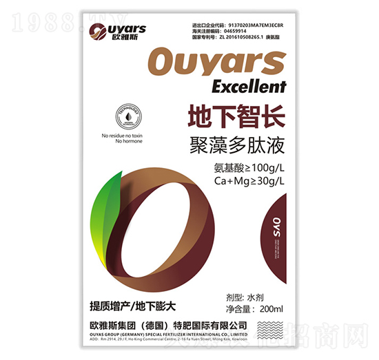 �������L�������Һ-�W��˹