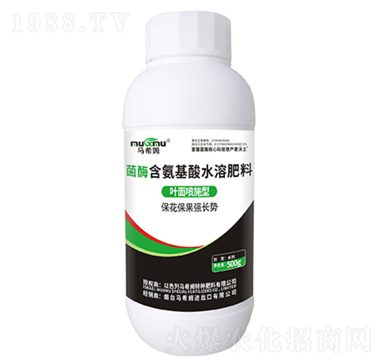 500g��ø��������ˮ�ܷ���-�Rϣķ