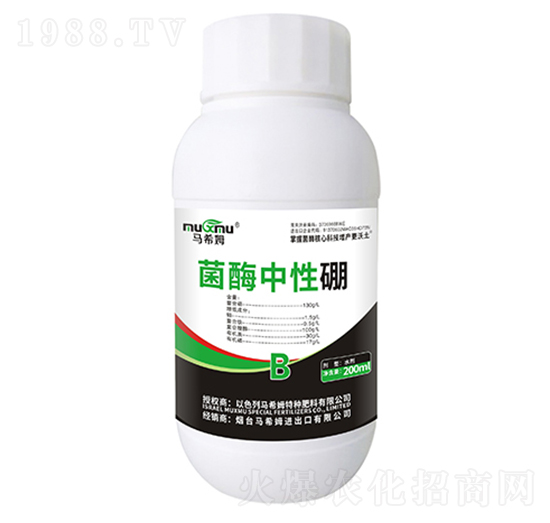 200ml��ø������-�Rϣķ