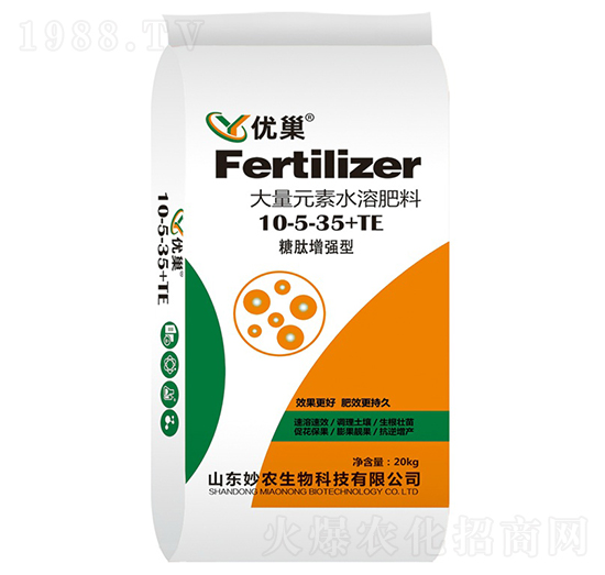 ����Ԫ��ˮ�ܷ���10-5-35+TE-��(y��u)��-���r(n��ng)����