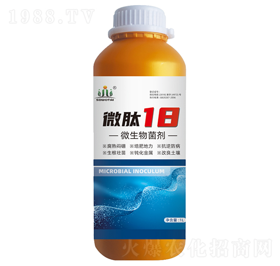 ΢��18΢�������-��̩����