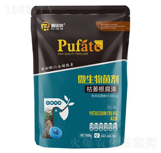 ��ή������΢�������-�շ���