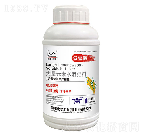 ����Ԫ��ˮ�ܷ���-��ѩ÷-���¡�����-���»��W(xu��)