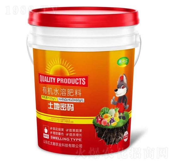 �����ܴa��������ЙC(j��)ˮ�ܷ���-Ǭʮ��-�t̫���r(n��ng)�I(y��)