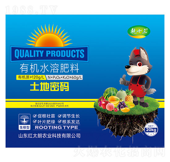 �������ЙC(j��)ˮ�ܷ���-�����ܴa-Ǭʮ��-�t̫���r(n��ng)�I(y��)