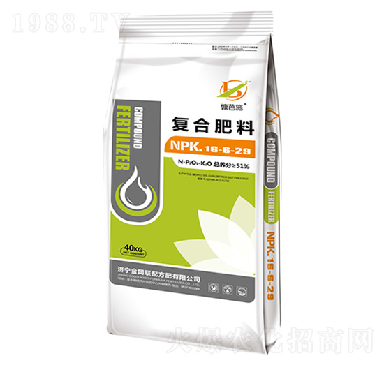 �ͺϷ���16-6-29-����ʩ