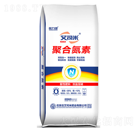 �ۺϵ���-������-��˾��