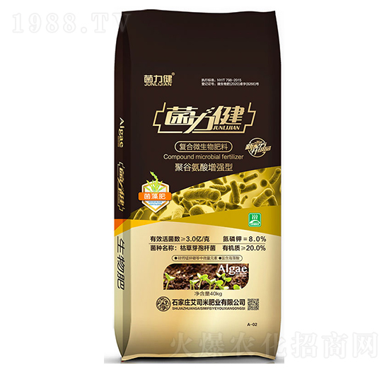 �۹Ȱ����͏�(f��)��΢�����-������-��˾��