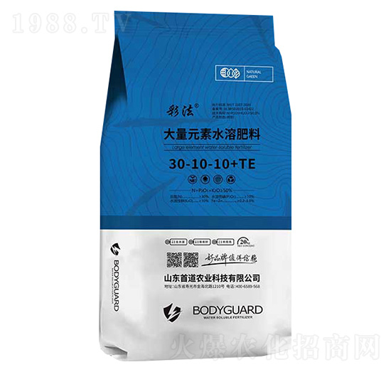 ����Ԫ��ˮ�ܷ���30-10-10+TE-�ʷ�-�׵��r(n��ng)�I(y��)