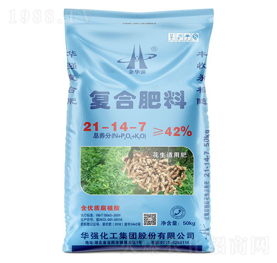 ����(y��u)�|��ֲ��ͺϷ���21-14-7-���A��-�A���������F