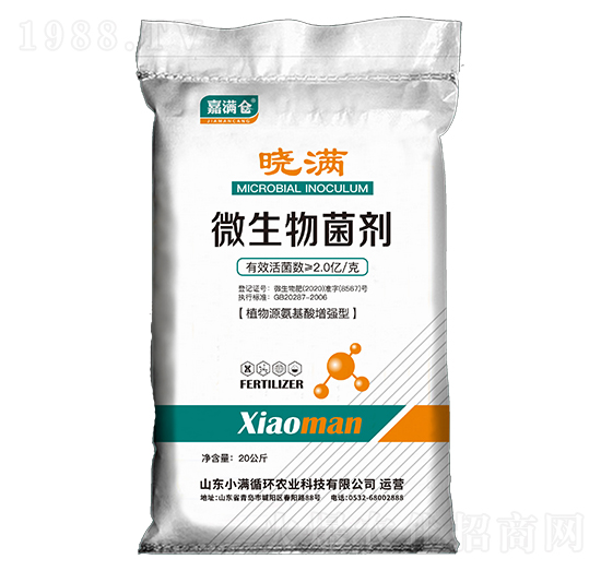 ֲ��Դ����������(qi��ng)��΢�������-С�Mѭ�h(hu��n)�r(n��ng)�I(y��)