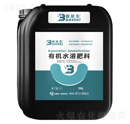 �ЙCˮ�ܷ���-��ʩ̩