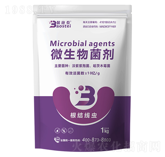 ���Y(ji��)���x΢�������-��ʩ̩