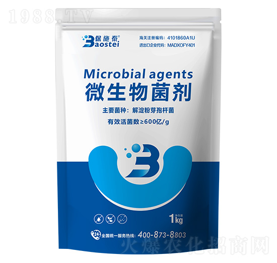 600�|΢�������-��ʩ̩