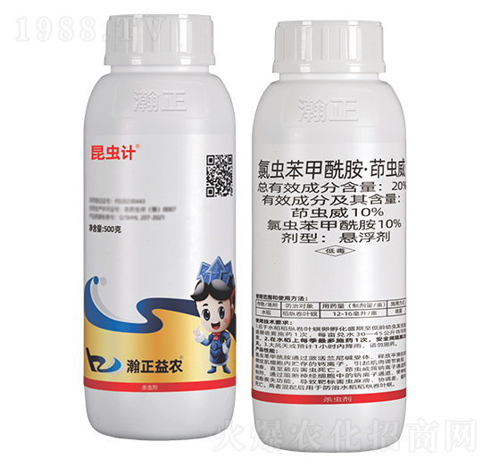 20%���x�������������x���Ҹ���-���xӋ-������r(n��ng)