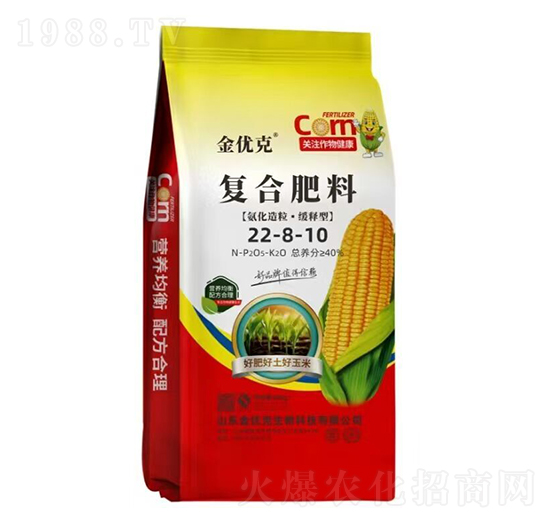 ��������������͏�(f��)�Ϸ���22-8-10-����(y��u)��