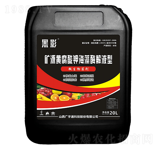 �VԴ�S����⛺���ø��Һ��-��Ӱ-�V��ͨ