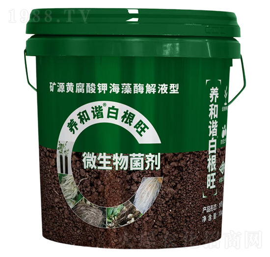 �VԴ�S����⛺���ø��Һ��΢�������-�B(y��ng)���C�׸���-�V��ͨ