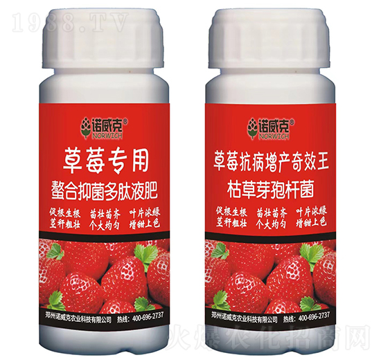 ��ݮ���������־�����Һ��+��ݮ�������a(ch��n)��Ч��-�Z����