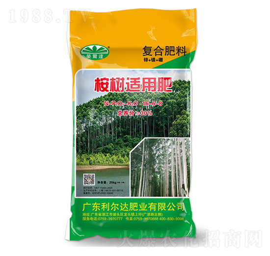 ����m�Ï�(f��)�Ϸ���16-6-8-�����_�ʘI(y��)