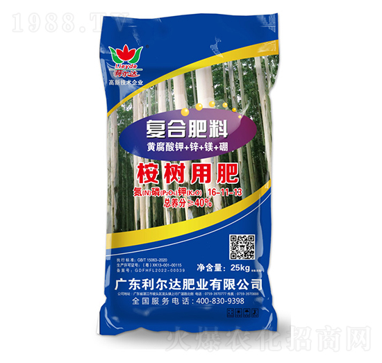 ����m�Ï�(f��)�Ϸ���16-11-13-�����_(d��)�ʘI(y��)