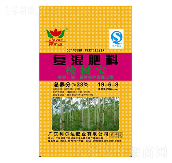 ��(f��)�����19-6-8-���(sh��)��-�����_(d��)�ʘI(y��)