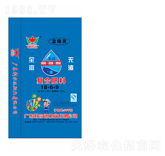 ȫˮ�܏ͺϷ���18-6-9-�G����-�����_�ʘI(y��)