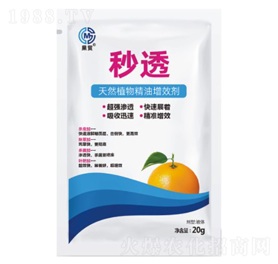 ��Ȼֲ�ﾫ����Ч��-��͸-��ï����