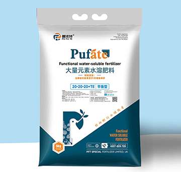 ƽ���ʹ���Ԫ��ˮ�ܷ���20-20-20+TE-�շ���